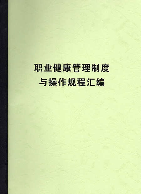cq9电子平台网站 cq9电子平台网站