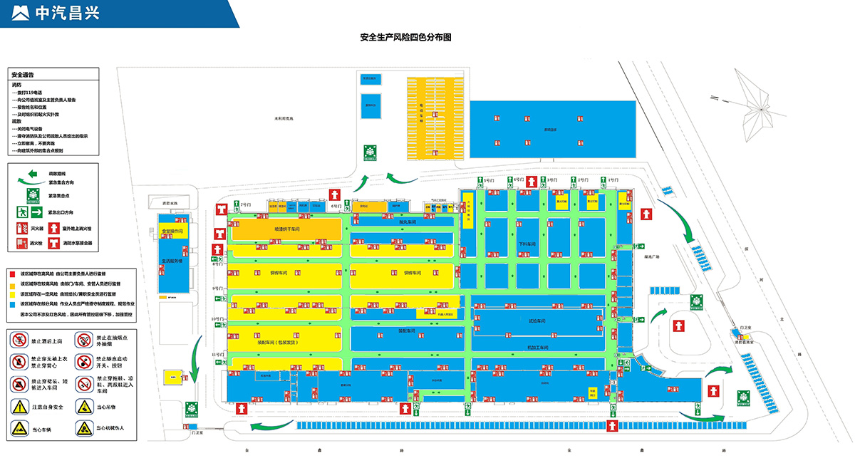 cq9电子平台网站