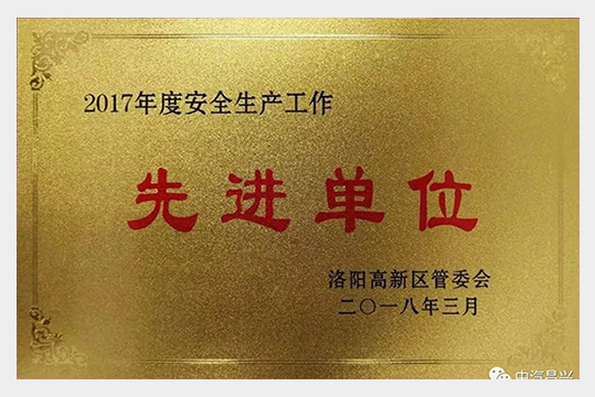 cq9电子平台网站 cq9电子平台网站