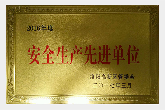 cq9电子平台网站 cq9电子平台网站