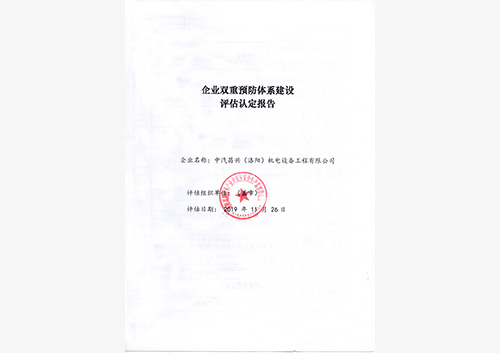 cq9电子平台网站 cq9电子平台网站