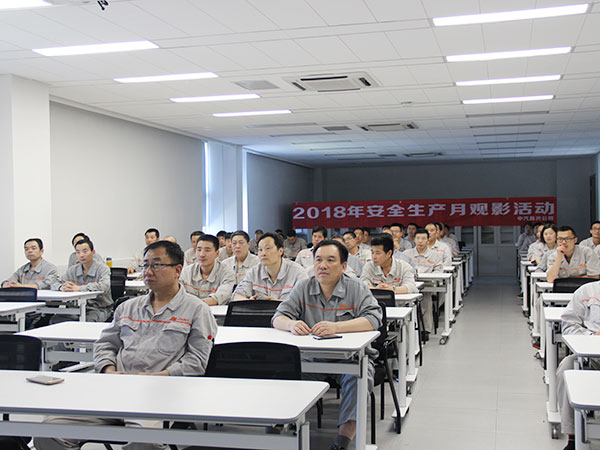 Changxing (Luoyang) Mechanical ＆ Electrical Engineering CO., LTD. Of AE