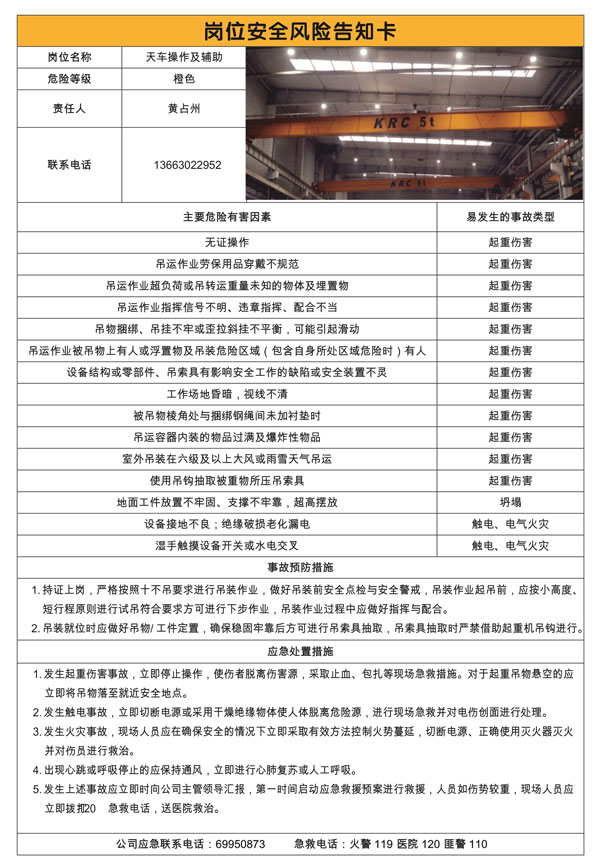 cq9电子平台网站 cq9电子平台网站