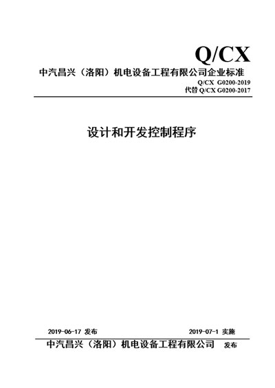 cq9电子平台网站 cq9电子平台网站